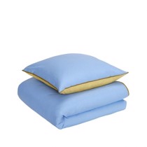 Hübsch sengetøj bomuld lys gulblåbru